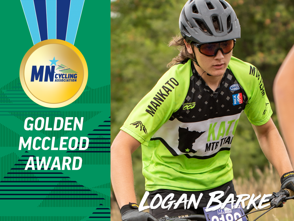 2022 Golden McCleod Award Logan Barke